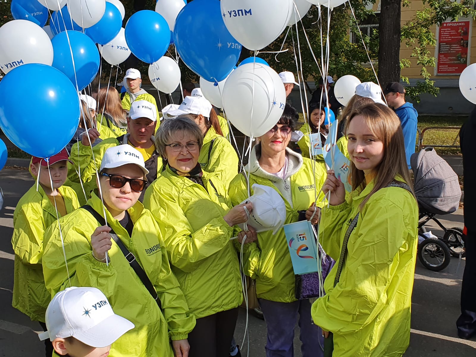 УЗПМ поддержал День Краснокамского городского округа , рис. 6