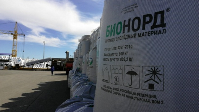 «Бионорд» обеспечит безопасность магистральных улиц Ижевска 