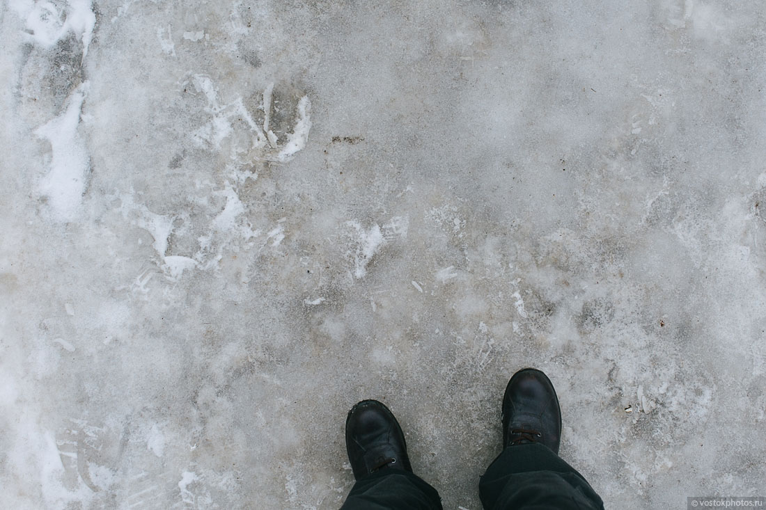 Не сыпь мне реагент на рану!, рис. 17