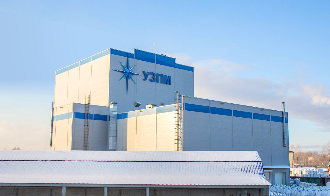 УЗПМ вошел ТОП-300 крупных и средних предприятий Пермского края