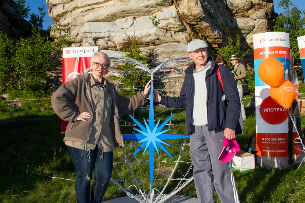 На горе Крестовой показали спектакль «Ромео и Джульетта» 