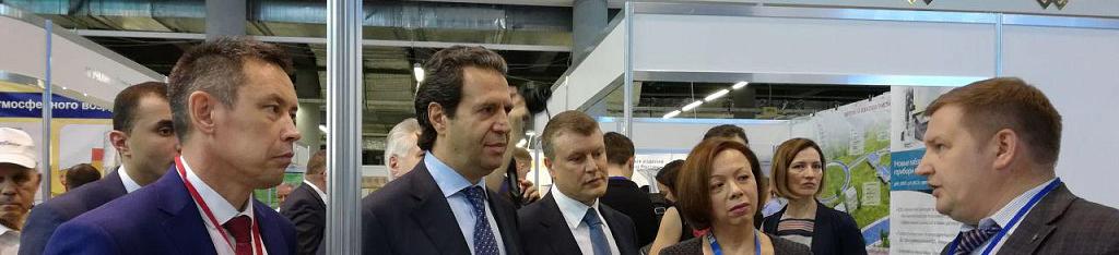 Международный экологический форум соберет в Уфе более 5 тыс человек