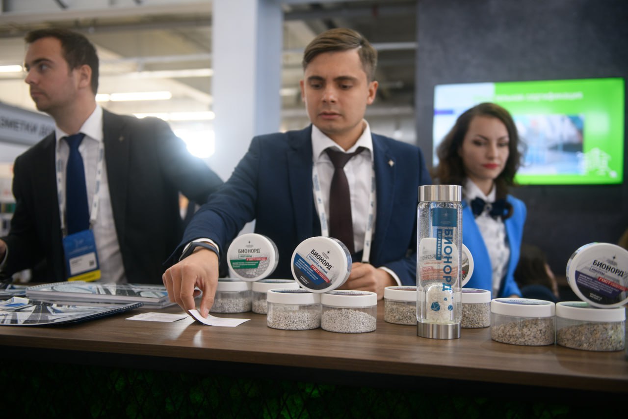 УЗПМ на XI Международная специализированная выставке «Дорога 2024», рис. 2