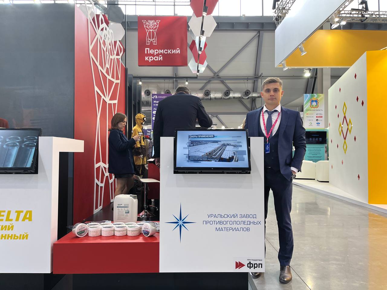 От гололеда, пыли и инфекций: на “Иннопроме” показали, что умеет «Бионорд», рис. 6