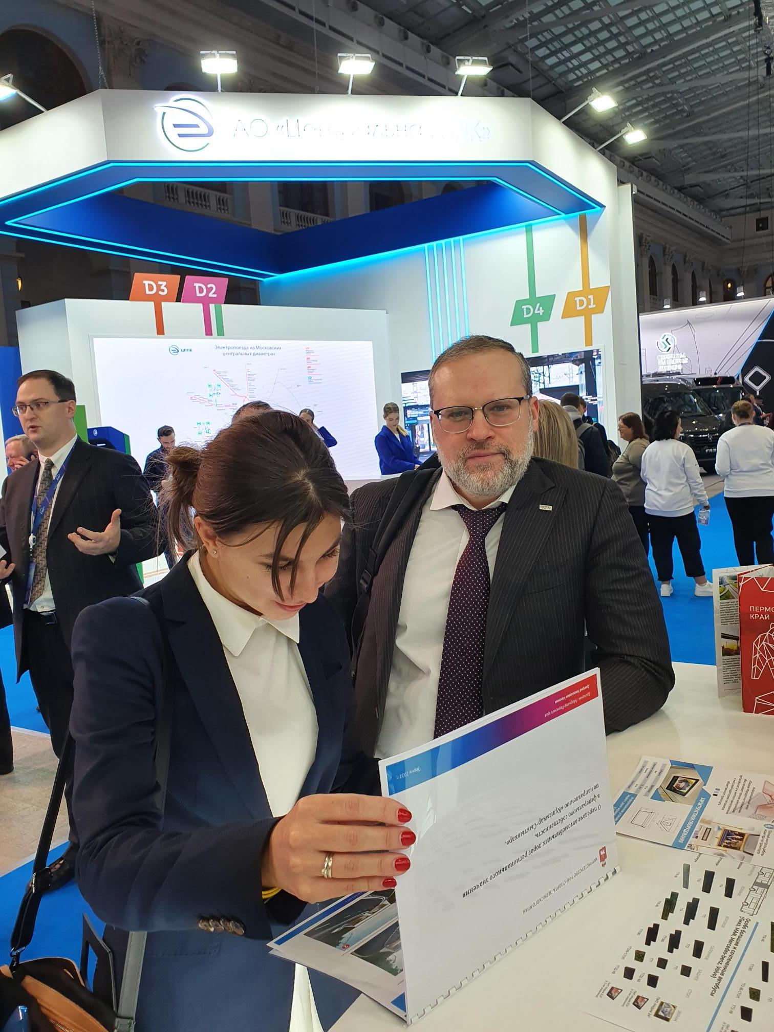 Инновации из Прикамья на Транспортной неделе в Москве, рис. 5