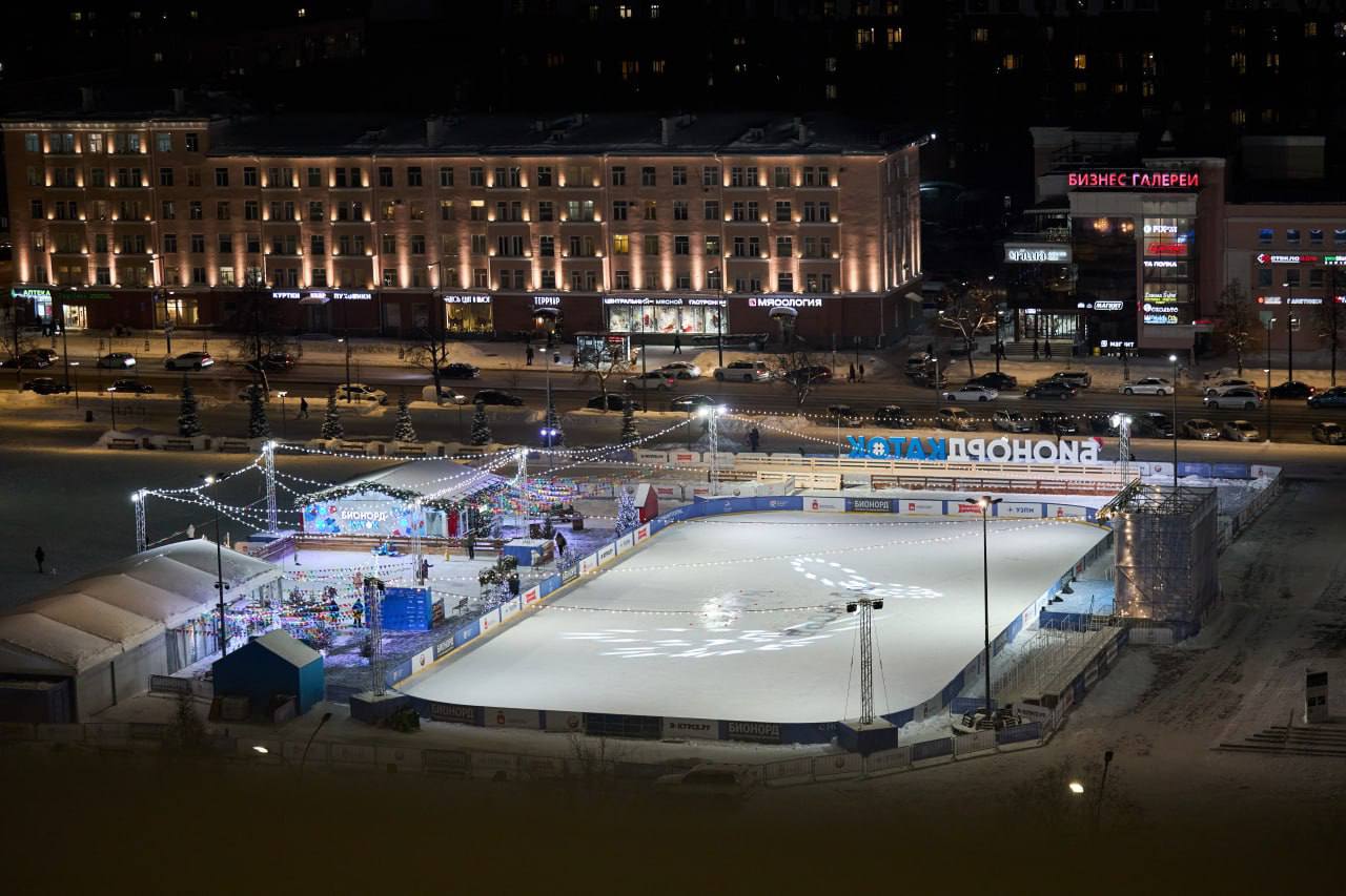 БионордКаток в Перми за новогодние праздники посетили более пятнадцати тысяч гостей, рис. 8