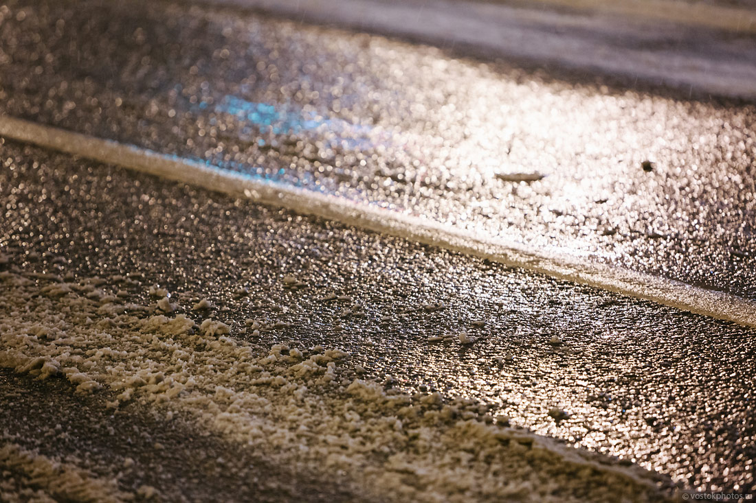 Не сыпь мне реагент на рану!, рис. 24