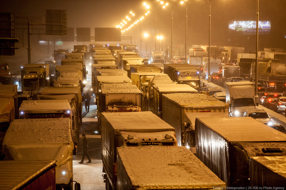 Не сыпь мне реагент на рану!, рис. 4