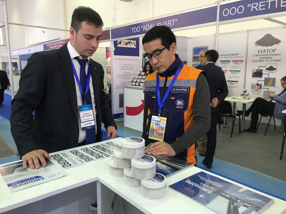 В Казахстане заинтересовались реагентами «Бионорд», рис. 4
