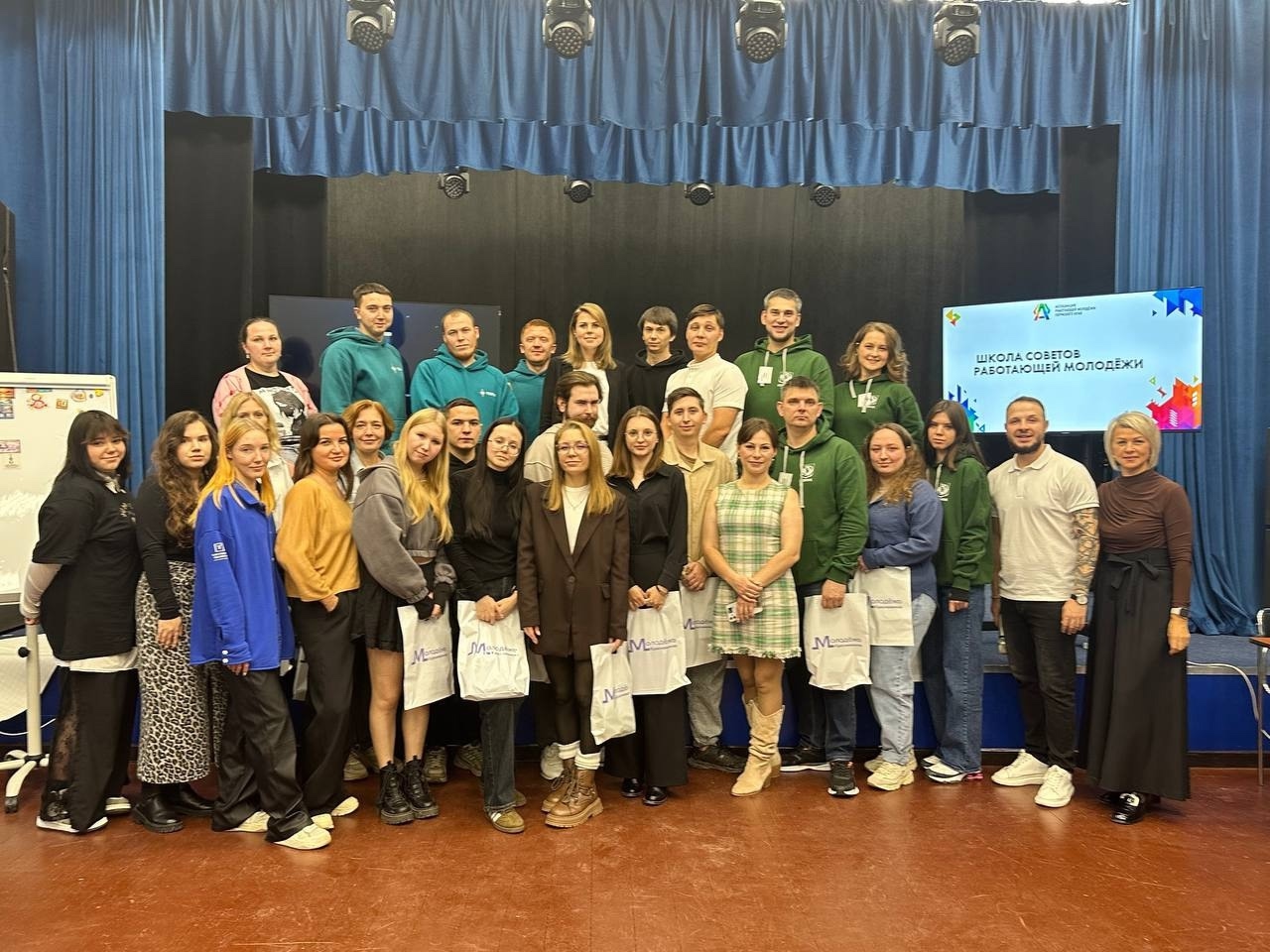 Сотрудники УЗПМ приняли участие в «Школе Советов рабочей молодежи», рис. 2