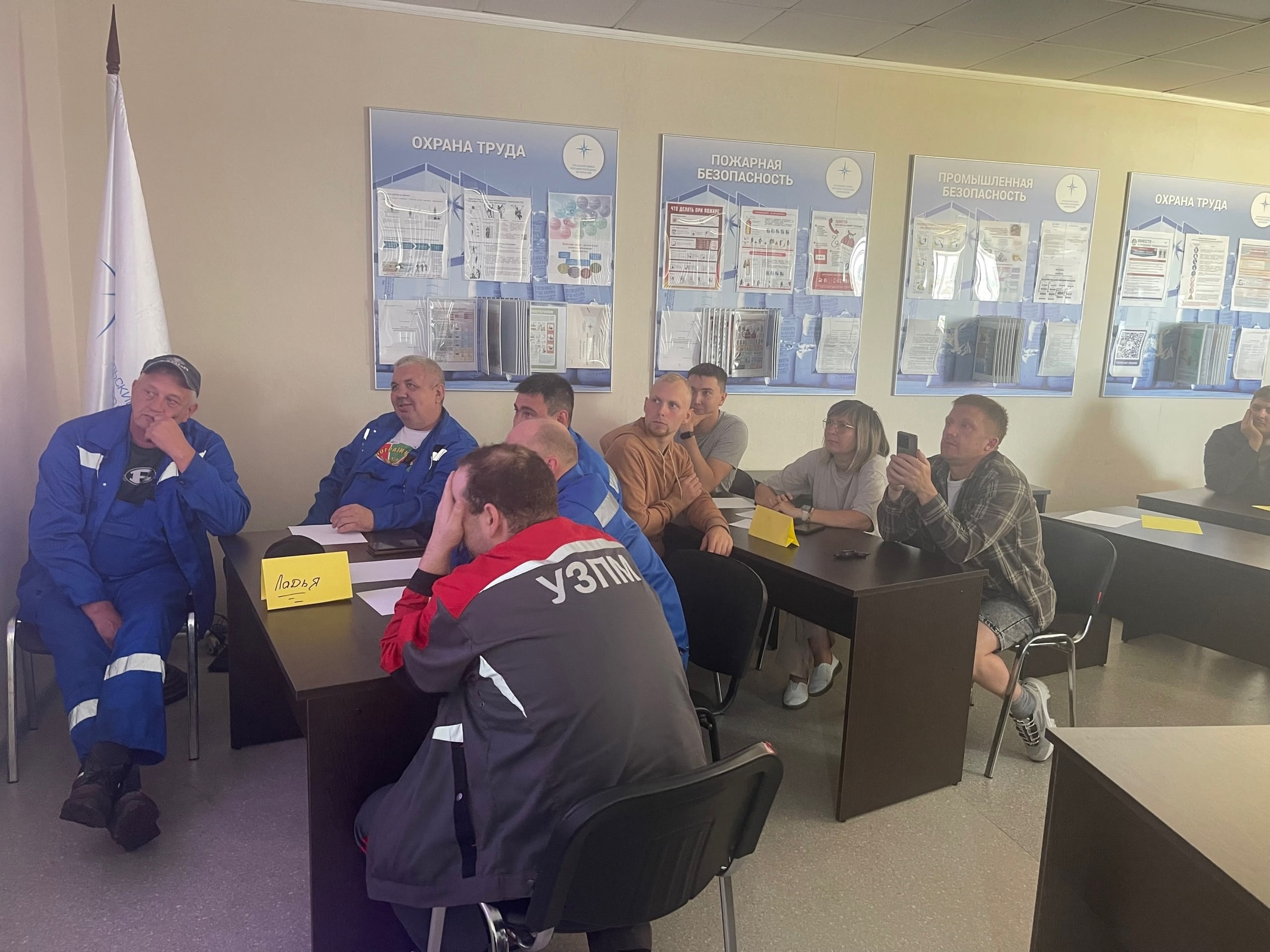 Совет молодежи УЗПМ провел серию игр «Что? Где? Когда?» для сотрудников завода, рис. 2