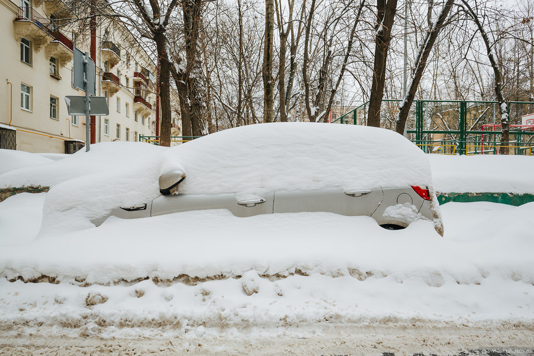 Не сыпь мне реагент на рану!, рис. 28