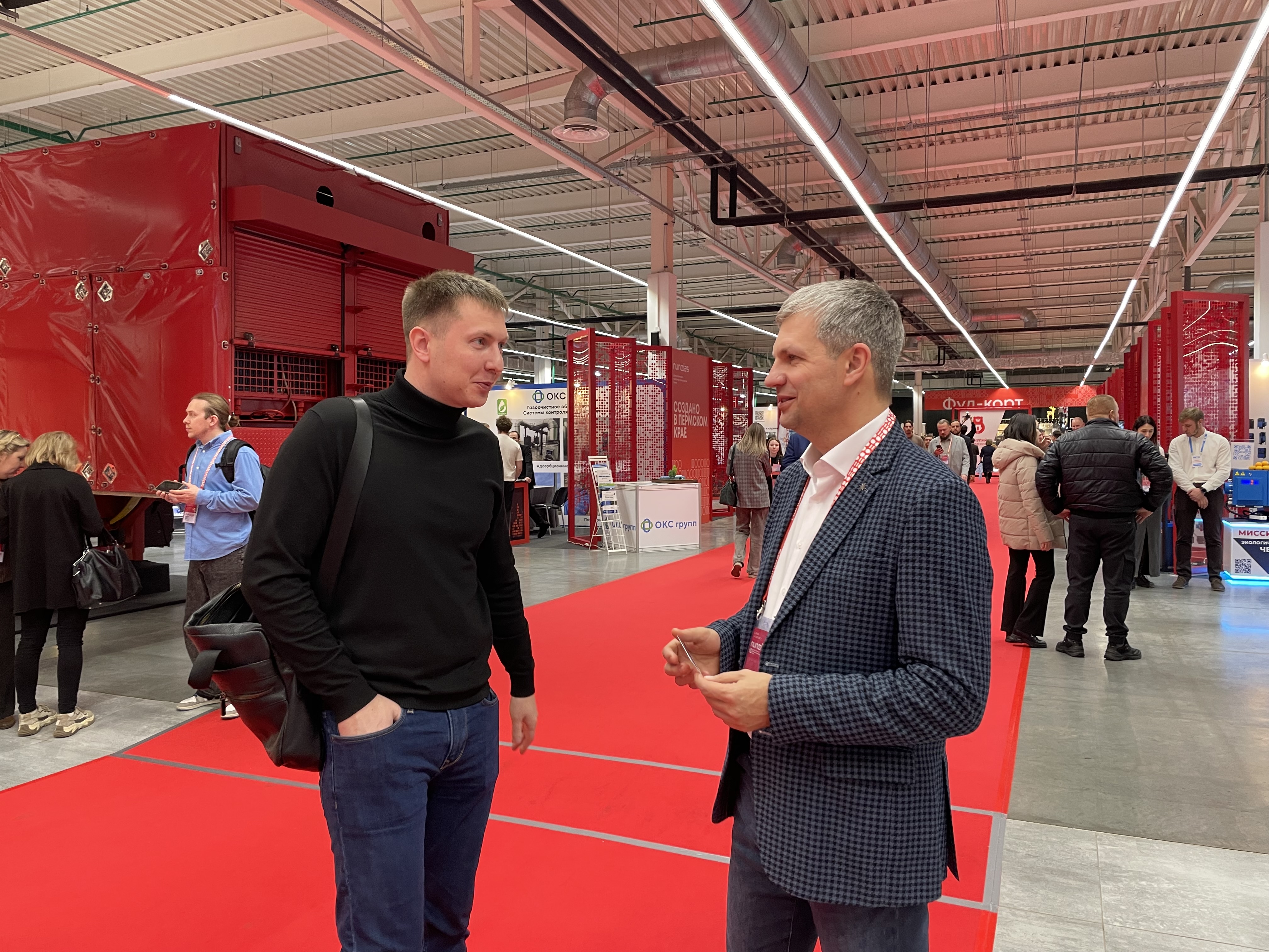 УЗПМ выступил партнером юбилейного пермского инженерно-промышленного форума, рис. 2
