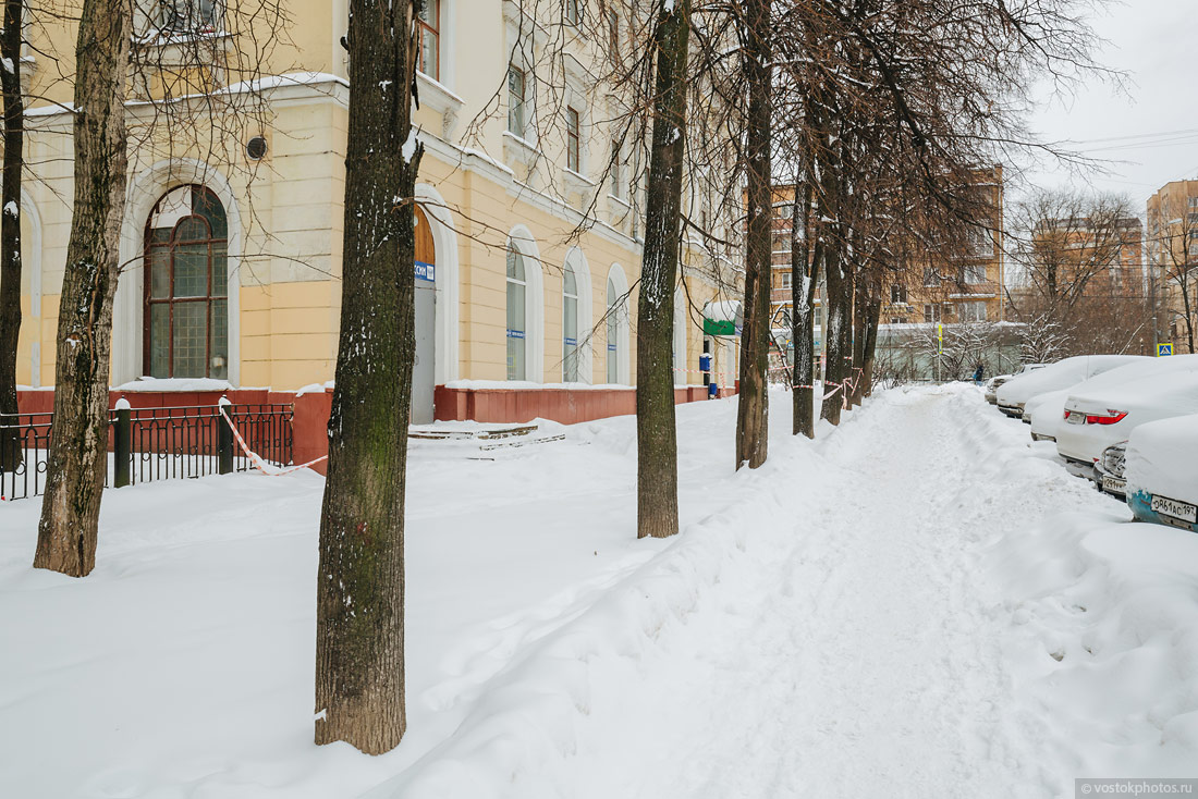 Не сыпь мне реагент на рану!, рис. 10