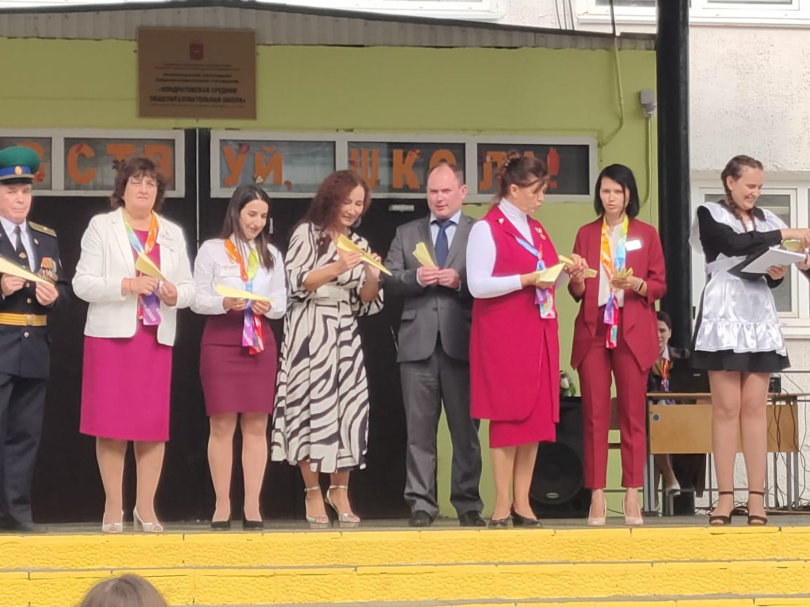 На УЗПМ отметили День знаний , рис. 2