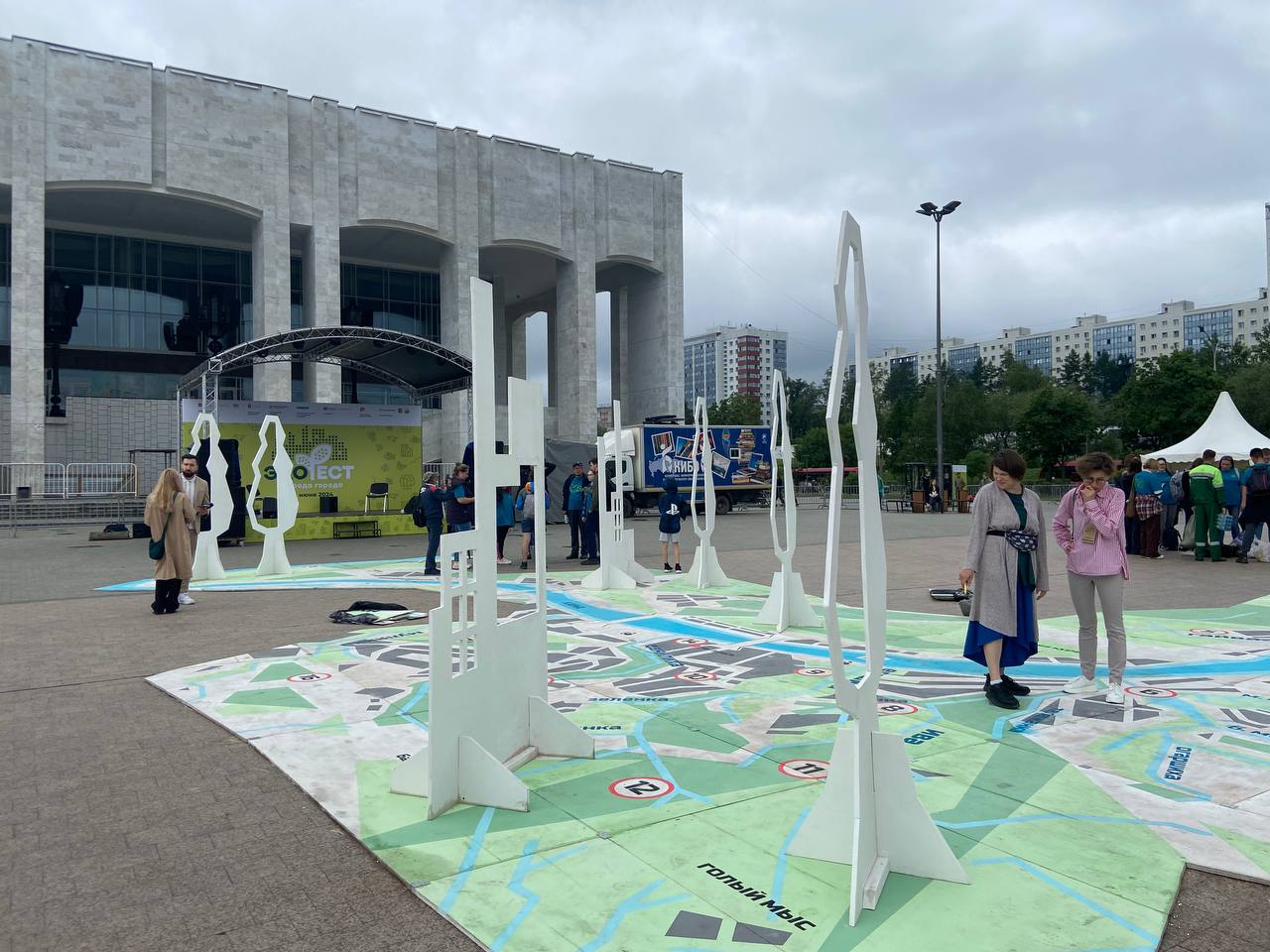 Вклад УЗПМ в устойчивое развитие Пермского края