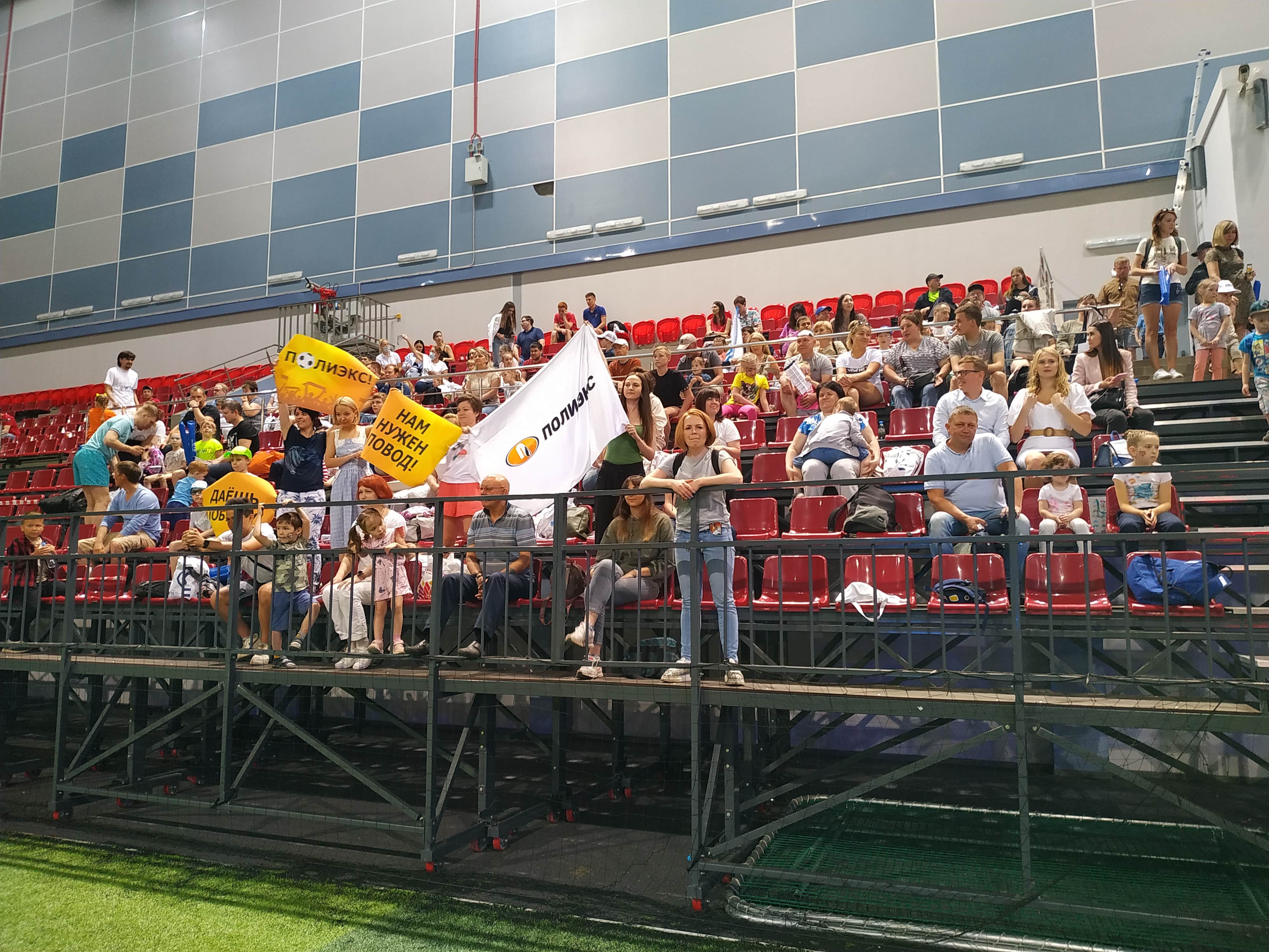 Ярко, спортивно и очень круто!, рис. 3