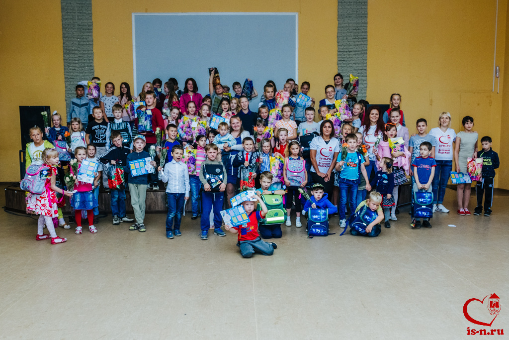 Соберем ребенка в школу!, рис. 2