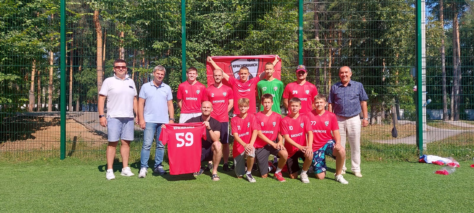 Вернулись красиво