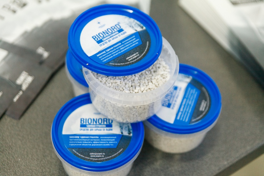 «Ни шума, ни запаха»: в Краснокамске прошла проверка Уральского завода противогололедных материалов  