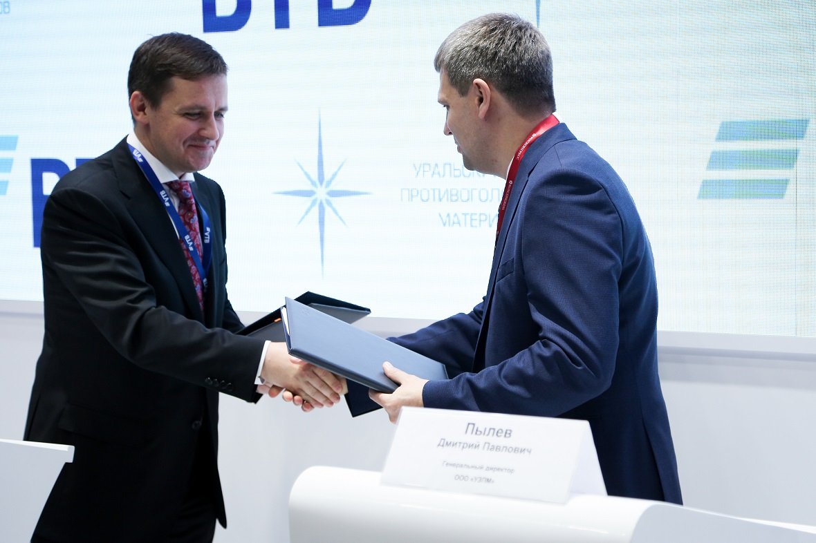 Уральский завод противогололедных материалов наращивает производство