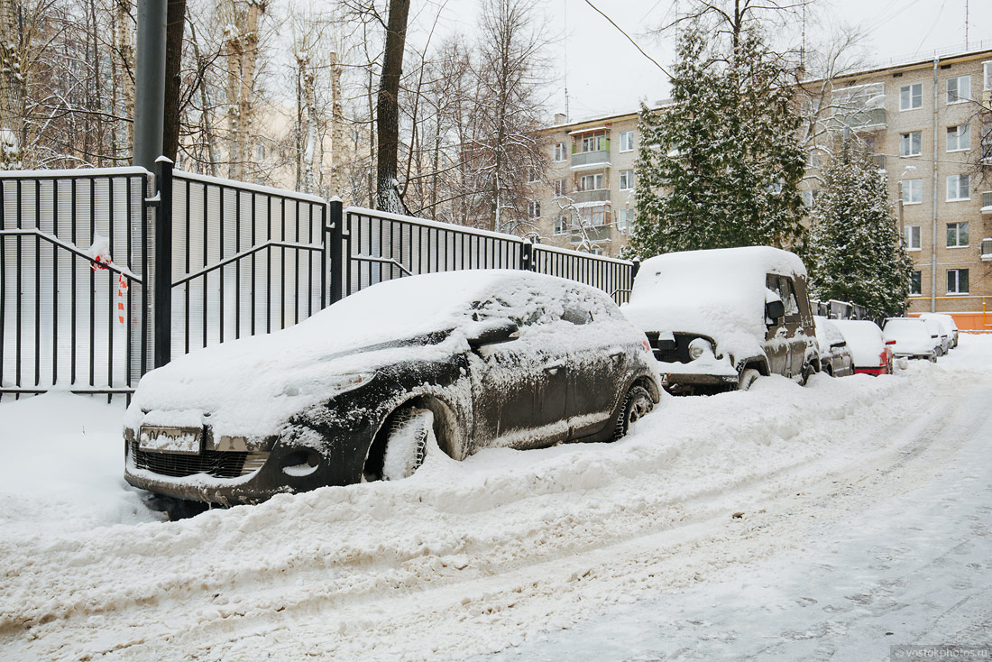 Не сыпь мне реагент на рану!, рис. 27