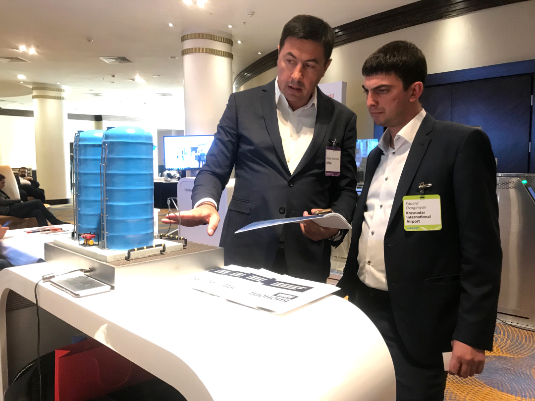 На конференции «Аэропорт будущего» заинтересовались авиареагентами УЗПМ 