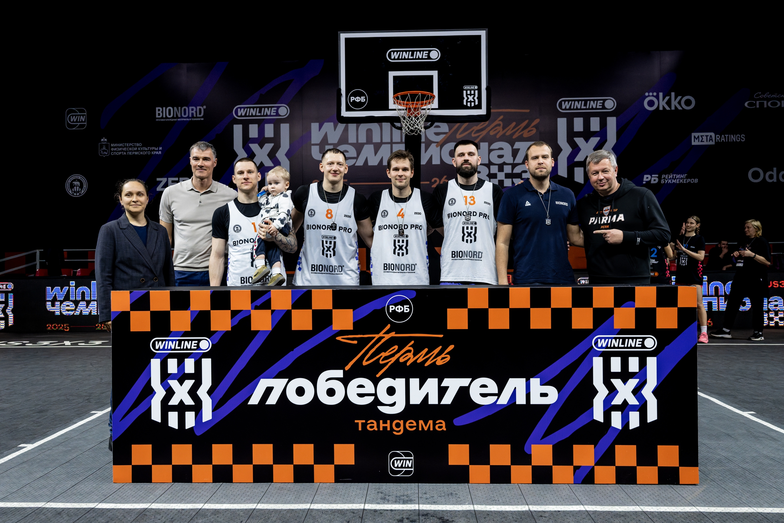 Пермская команда Bionord Pro – победитель IV тандема «Мастер» Winline Чемпионата России по баскетболу 3х3