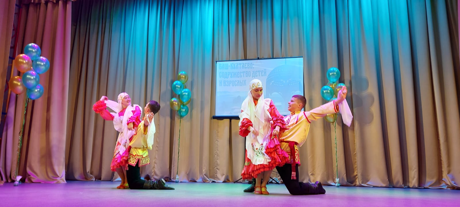 Сотрудники УЗПМ побывали на форуме в Баш-Култаево, рис. 2