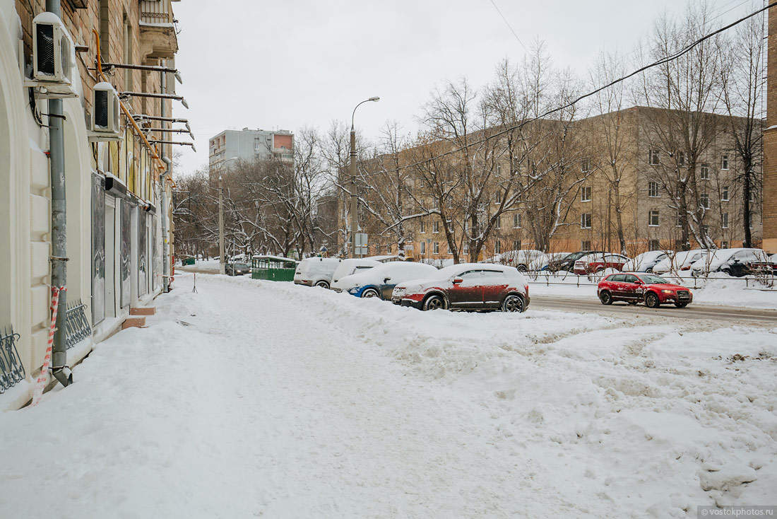 Не сыпь мне реагент на рану!, рис. 9