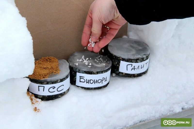 Лабораторная работа Properm.ru. От каких реагентов на дорогах Перми появляется грязь?, рис. 2