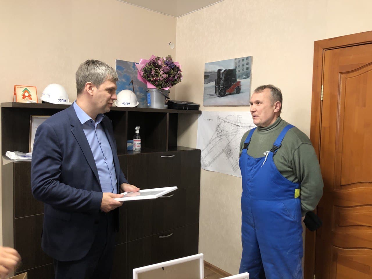 УЗПМ наградил лучших, рис. 2