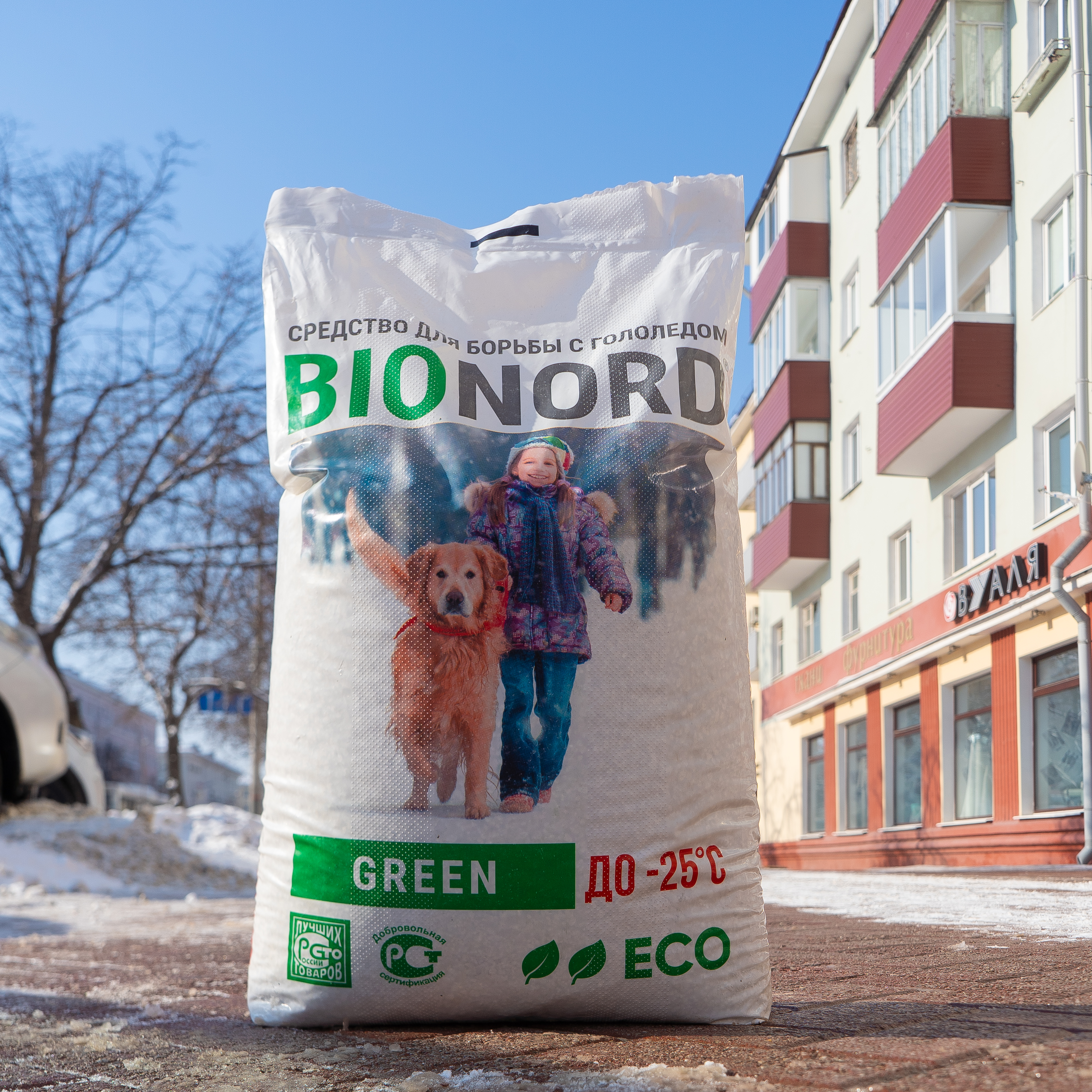 УЗПМ расширит присутствие на рынке Таможенного союза