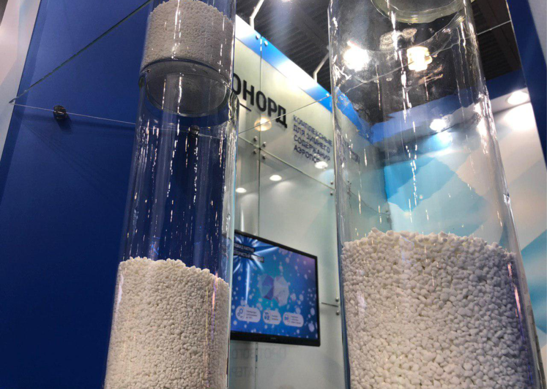 В России появился новый производитель реагентов для гражданской авиации