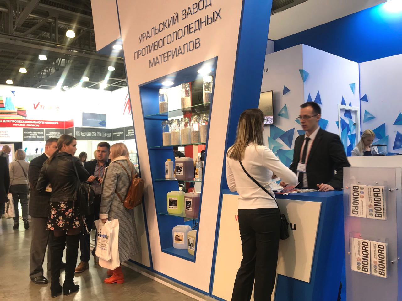 УЗПМ запустило производство автохимии