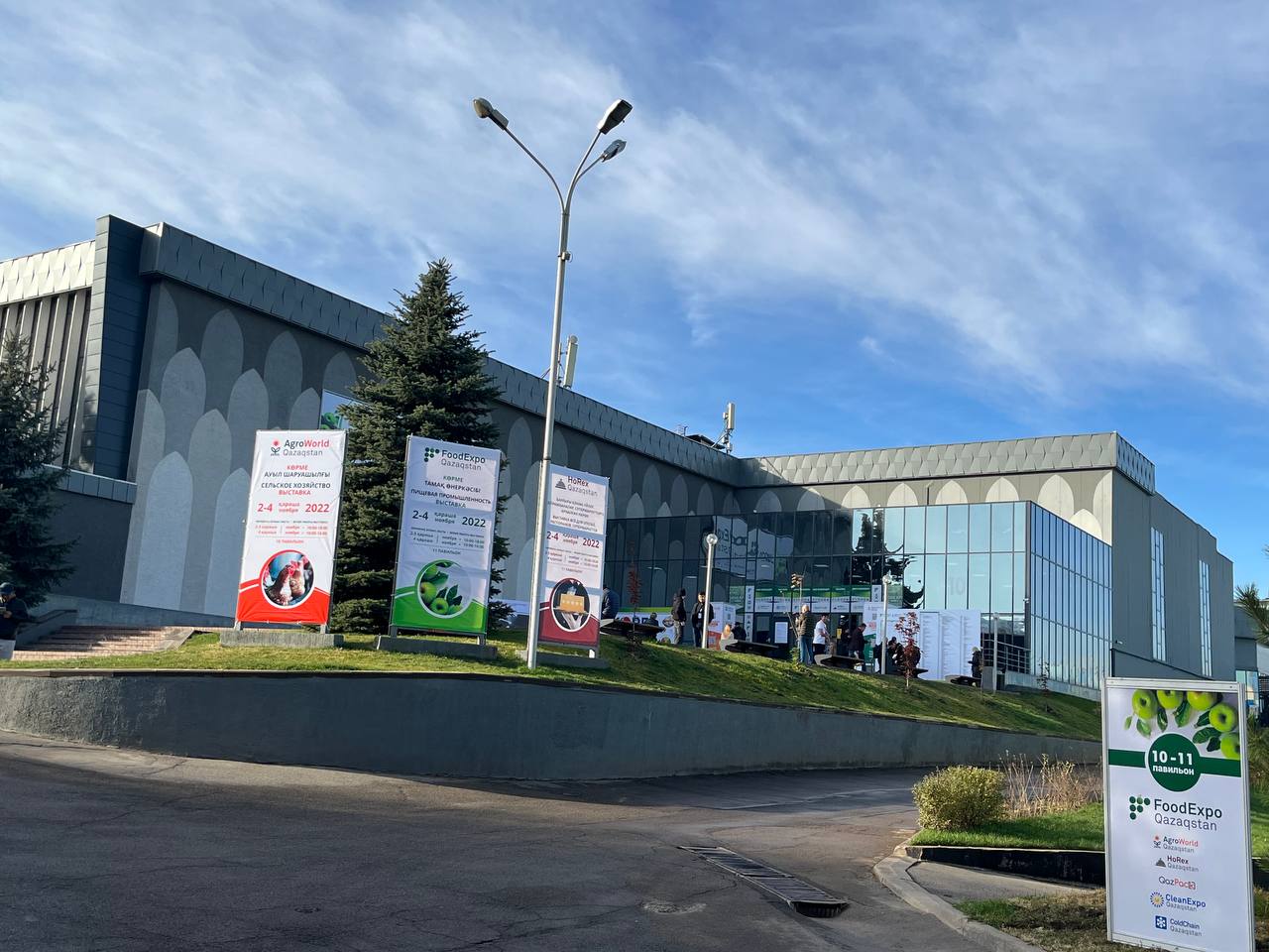 Прикамский обеспыливатель  – новое слово в индустрии чистоты 