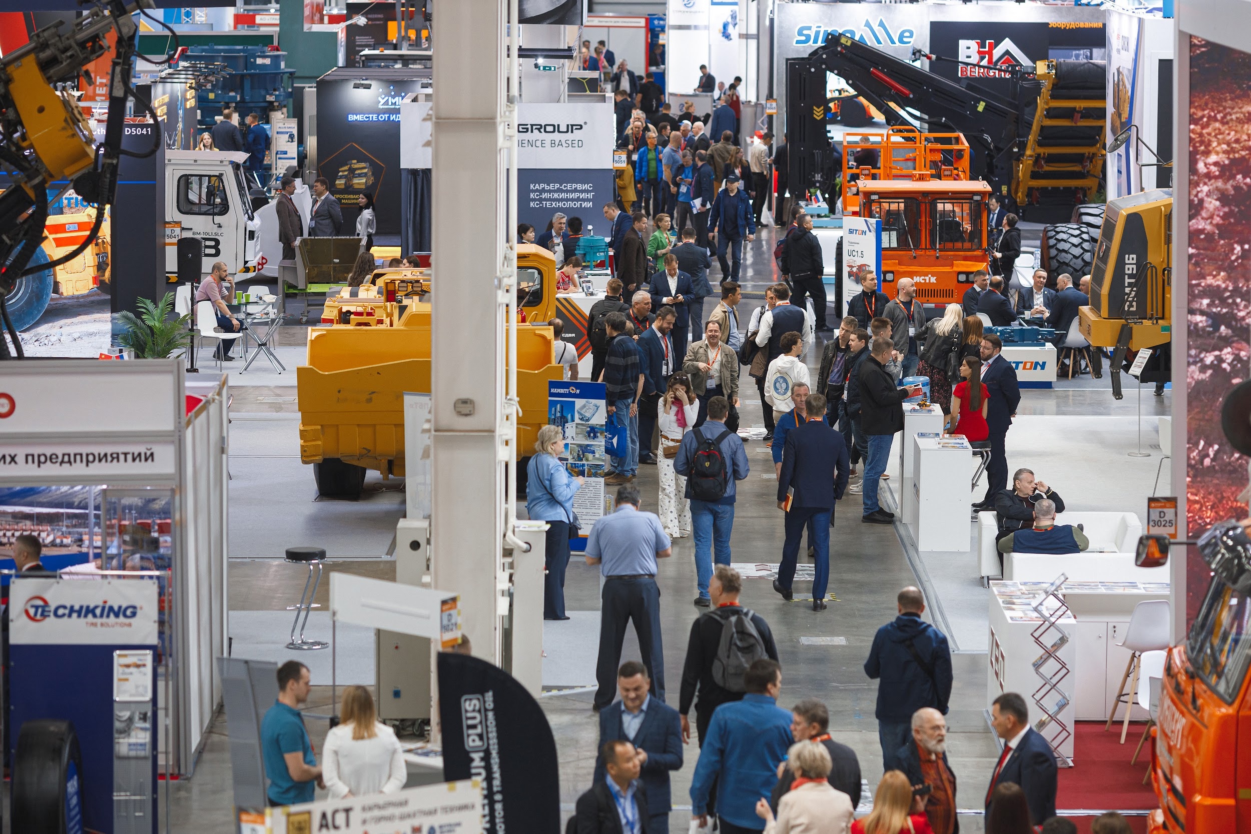 УЗПМ представил эффективное решение для пылеподавления и смерзания на крупнейшей горнодобывающей выставке