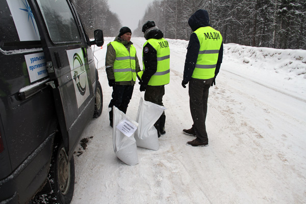 Передвижная лаборатория