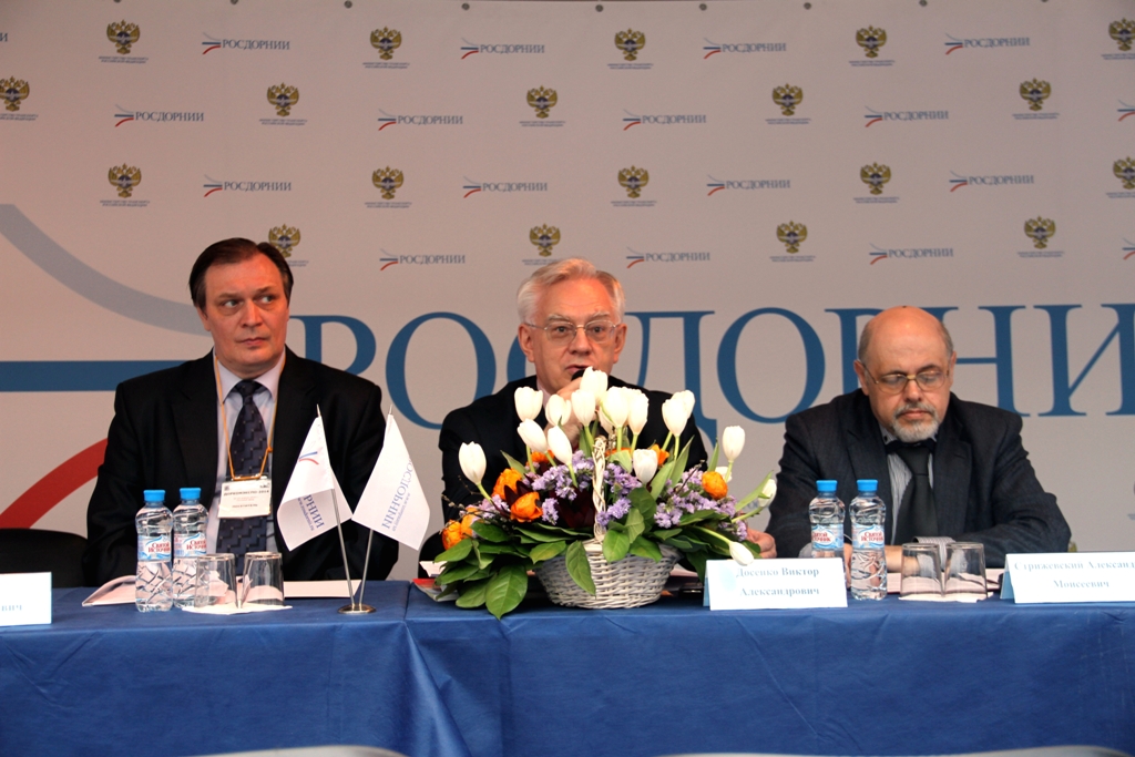 &laquo;Бионорд&raquo; стал участником &laquo;ДОРКОМЭКСПО-2014&raquo; 