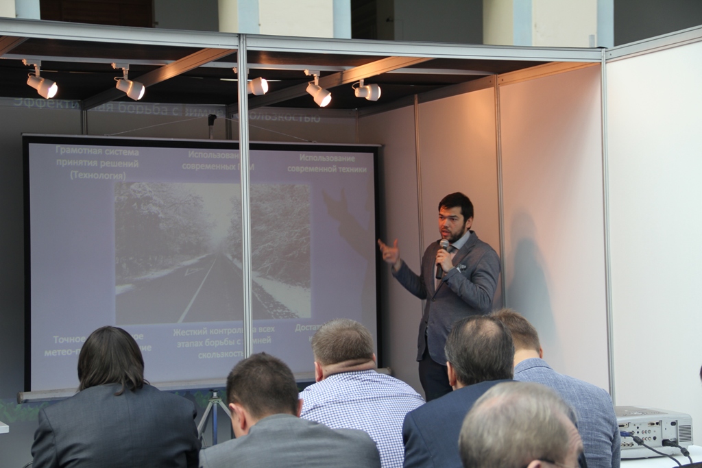 &laquo;Бионорд&raquo; стал участником &laquo;ДОРКОМЭКСПО-2014&raquo; 