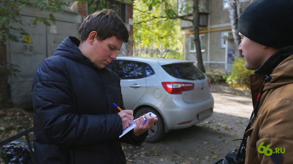 Опрос жителей