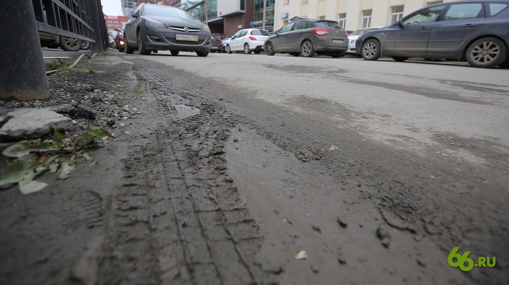 Грязь на дорогах