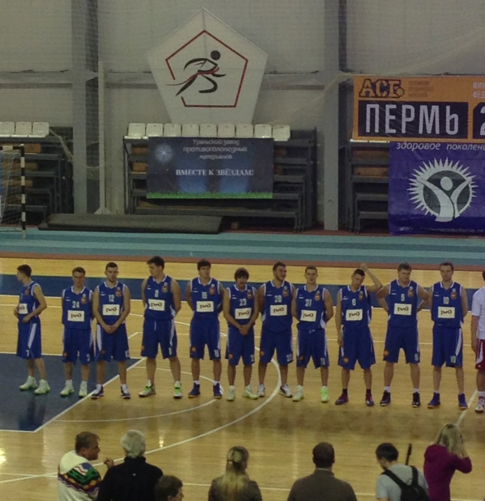 ПФО по баскетболу