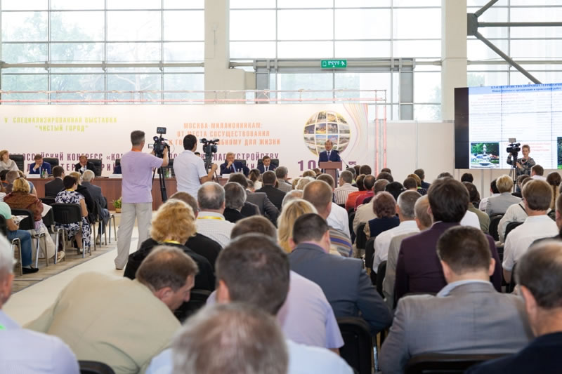 "Город удобный - для жизни" вместе с "Бионордом"