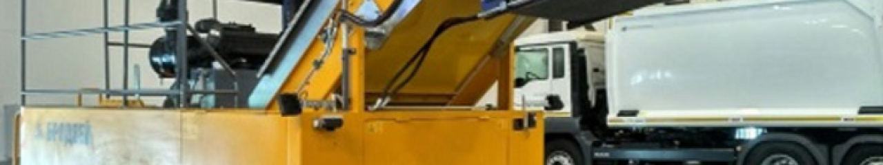 Комплексное решение для дорожных служб