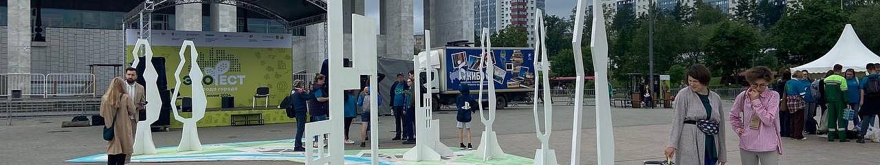 Вклад УЗПМ в устойчивое развитие Пермского края