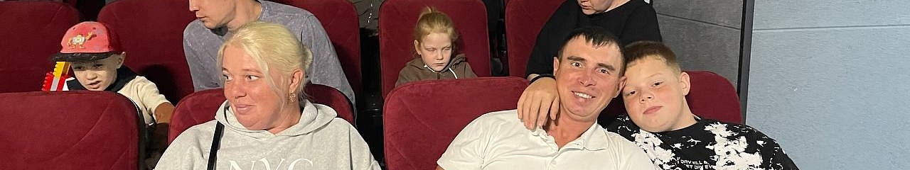 В преддверии 1 сентября УЗПМ организовал семейный кинопоказ