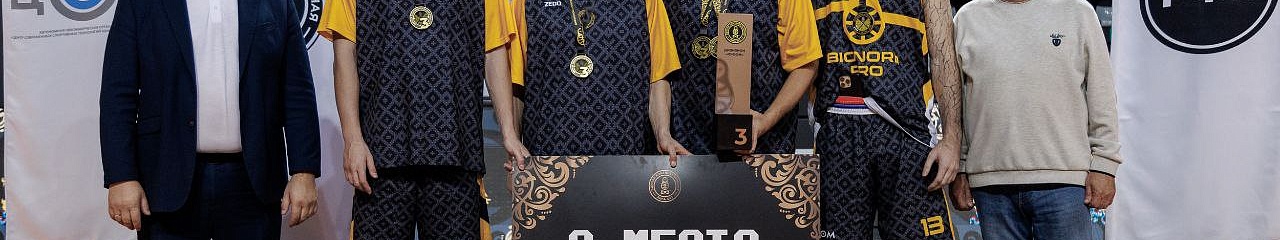 Пермский «Bionord Pro» – бронзовый призер международного тура по баскетболу ЕКЛ 3х3
