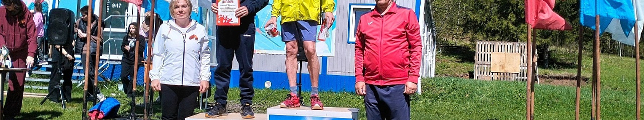 Сотрудник УЗПМ одержал победу в легкоатлетическом пробеге в Краснокамске 