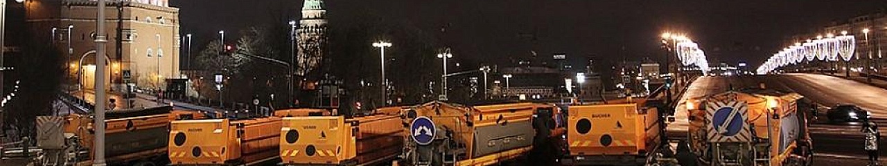 Под машиной тает лед: как и чем в Москве обрабатывают улицы